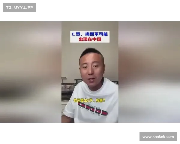 毛剑卿:葡萄牙没有C罗的球队缺乏竞争力,替C罗感到惋惜(葡萄牙足球队队长c罗) 毛剑卿:葡萄牙没有C罗的球队缺乏竞争力,替C罗感到惋惜(葡萄牙足球队队长c罗)