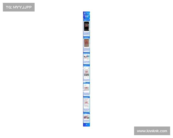 网传“倒查”致企业停产，大V辟谣称“虚假信息”背后真相揭秘(倒查20年最新公布消息)