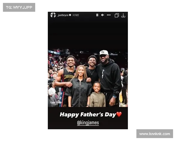 詹嫂深情祝福布莱斯生日快乐:爱你超越整个宇宙!(布莱德詹姆斯) 詹嫂深情祝福布莱斯生日快乐:爱你超越整个宇宙!(布莱德詹姆斯)