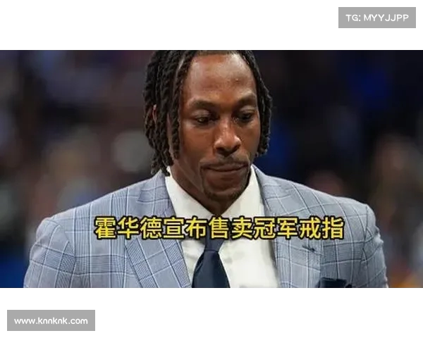 霍里称有些人混到冠军戒指,不能因此否定巴克利的伟大(霍华德巴克利) 霍里称有些人混到冠军戒指,不能因此否定巴克利的伟大(霍华德巴克利)