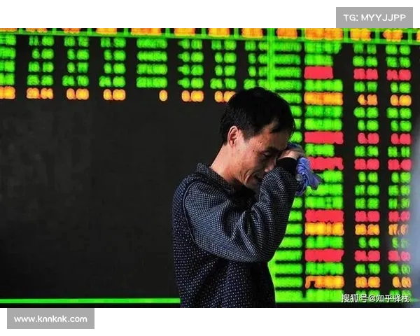 “服了!”家族企业七口人一夜消失,套现抛售公司,散户成接盘侠! “服了!”家族企业七口人一夜消失,套现抛售公司,散户成接盘侠!