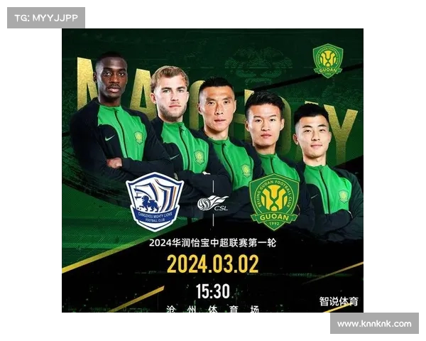 中超比赛数据分析,哪些球队能脱颖而出 中超比赛数据分析,哪些球队能脱颖而出