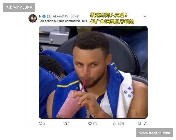 从睡醒后的困扰到笑喷的转发:詹姆斯为“发泥广告”点赞的背后原因揭秘 从睡醒后的困扰到笑喷的转发:詹姆斯为“发泥广告”点赞的背后原因揭秘