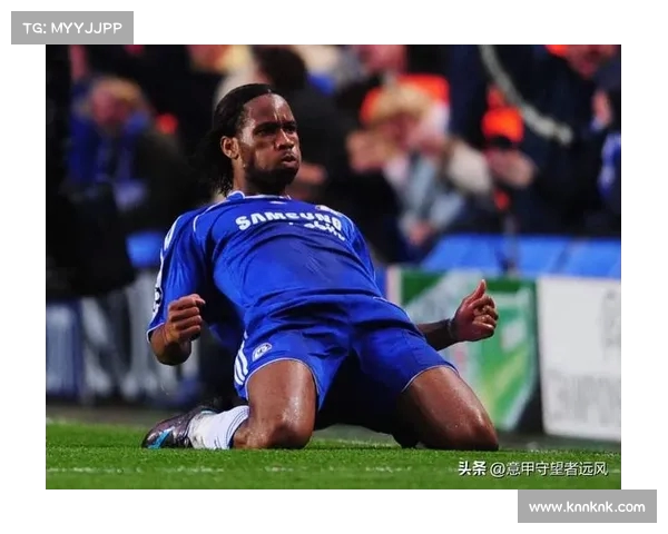 切尔西的主场优势再度显现 切尔西的主场优势再度显现