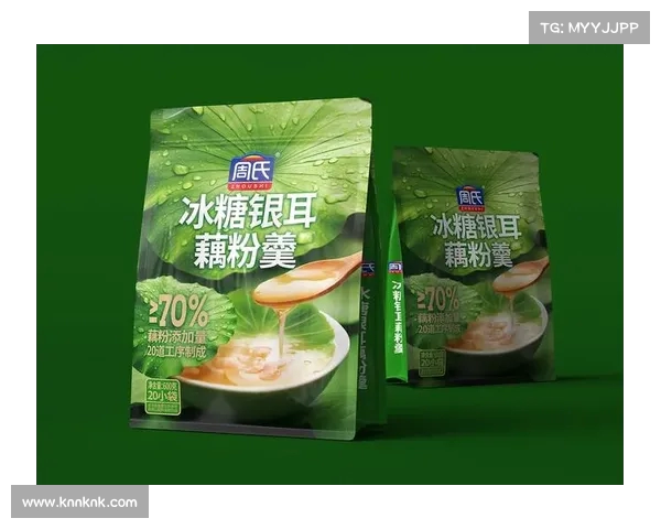 周氏藕粉造假殴打事件持续发酵:官方定调引争议,民众反应强烈 周氏藕粉造假殴打事件持续发酵:官方定调引争议,民众反应强烈