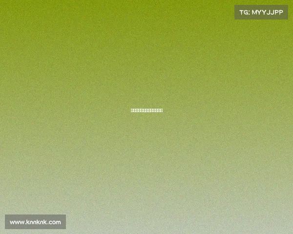 国米稳步前进,复苏势头强劲 国米稳步前进,复苏势头强劲