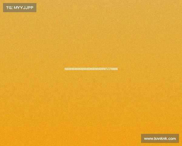 崔永熙谈未来:未能获得开拓者双向合同,我将继续追寻其他NBA球队机会 崔永熙谈未来:未能获得开拓者双向合同,我将继续追寻其他NBA球队机会