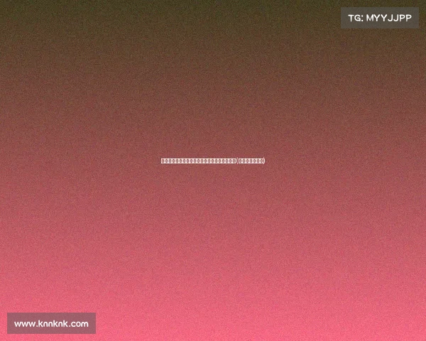 布朗尼上演高效表现:半场,突破三分困境砍下(布朗尼最新视频) 布朗尼上演高效表现:半场,突破三分困境砍下(布朗尼最新视频)