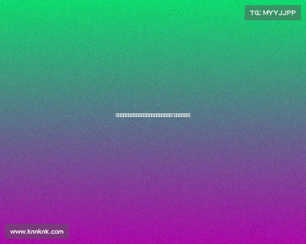 日本国奥热身赛：新星崭露头角，战术调整成关键(日本国奥出局)