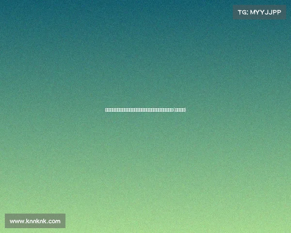 杨戈维奇总结失误:先时球队缺乏冷静,上半场的低级失误致命(围棋杨戈) 杨戈维奇总结失误:先时球队缺乏冷静,上半场的低级失误致命(围棋杨戈)