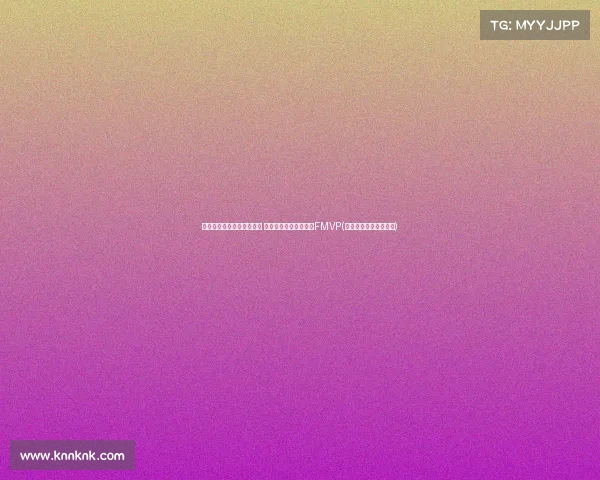 林书豪带伤拼搏勇夺第二冠 总决赛场均断遗憾无缘FMVP(林书豪第二场比赛视频) 林书豪带伤拼搏勇夺第二冠 总决赛场均断遗憾无缘FMVP(林书豪第二场比赛视频)