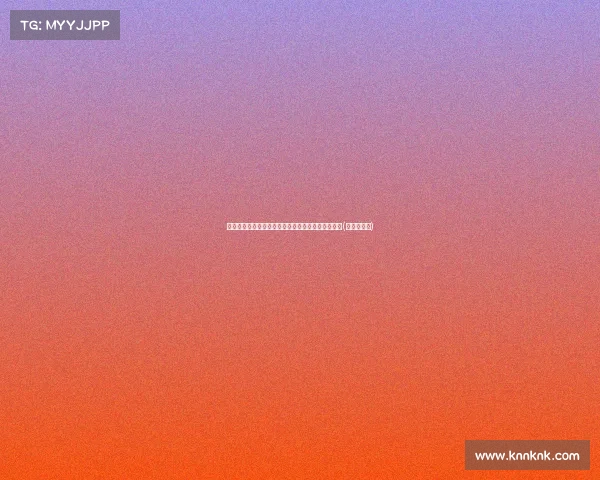 欧文赛后与妻子深情拥抱，场边满是爱与温暖的瞬间(欧文与女友)