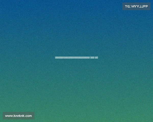 莫雷托：孔德并非阿森纳转会目标，阿森纳未来引援仍需调整(阿森纳 孔蒂)