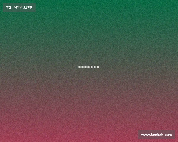 进攻火力全开，尤文图斯大胜对手