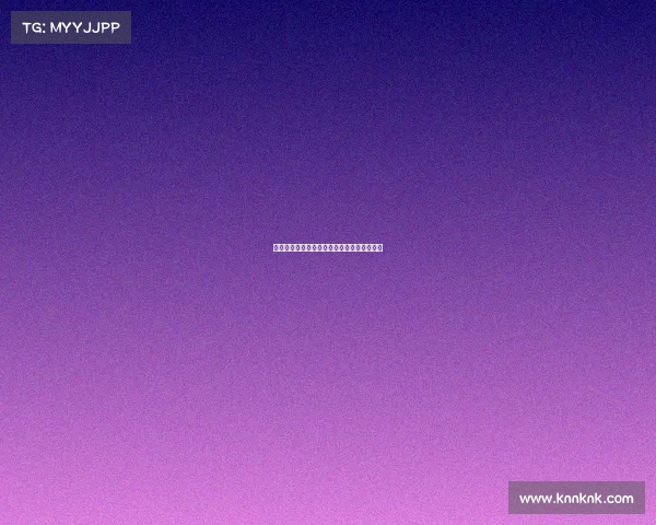 雷霆队新秀在夏季联赛中表现出色，备受关注