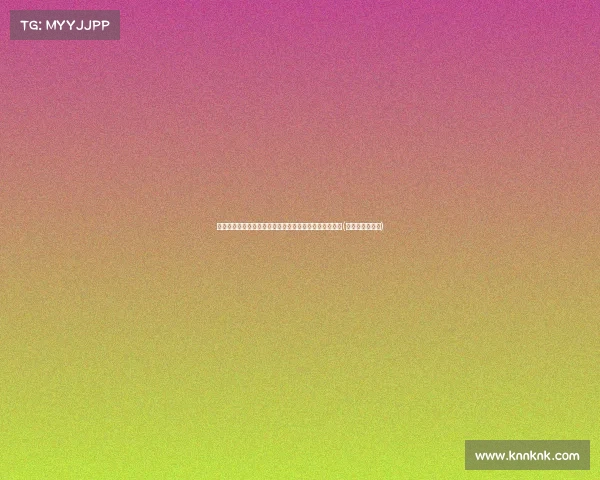 骑士接洽掘金助理教练阿德尔曼，湖人会面引发更多关注(湖人阿尔德里奇)